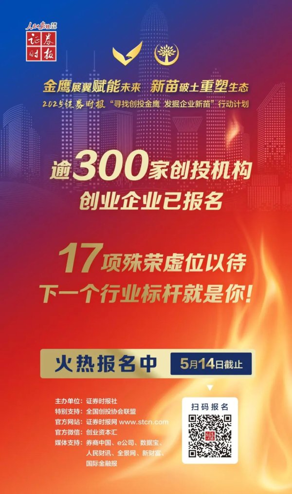 京海配资 海关总署：今年前4个月我国货物贸易进出口同比增长2.4%
