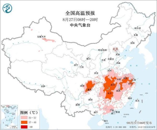 中利网 高温黄色预警：重庆湖南江西浙江等地局地最高气温可达40℃